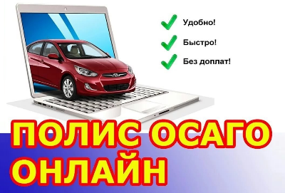 Потерял страховку на телефон как восстановить